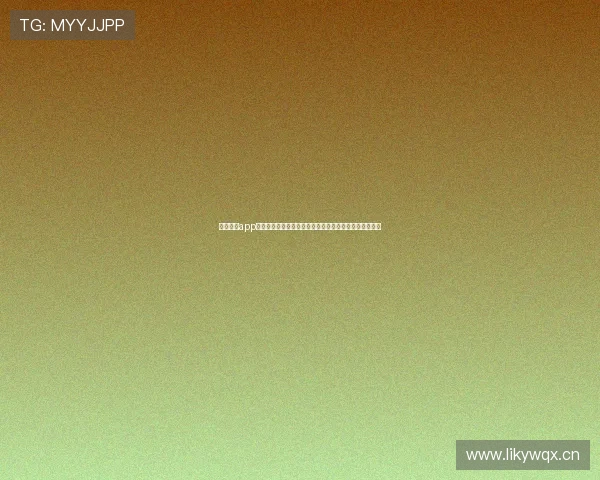 比赛直播app官方权威平台打造实时高清赛事互动观赛新体验尽在掌握